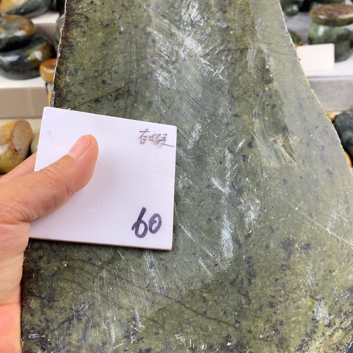 岫岩河磨玉（透闪石质玉）未镶嵌珠宝奇石