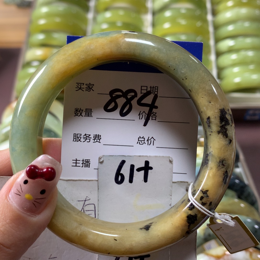 蛇纹石玉手镯未镶嵌884