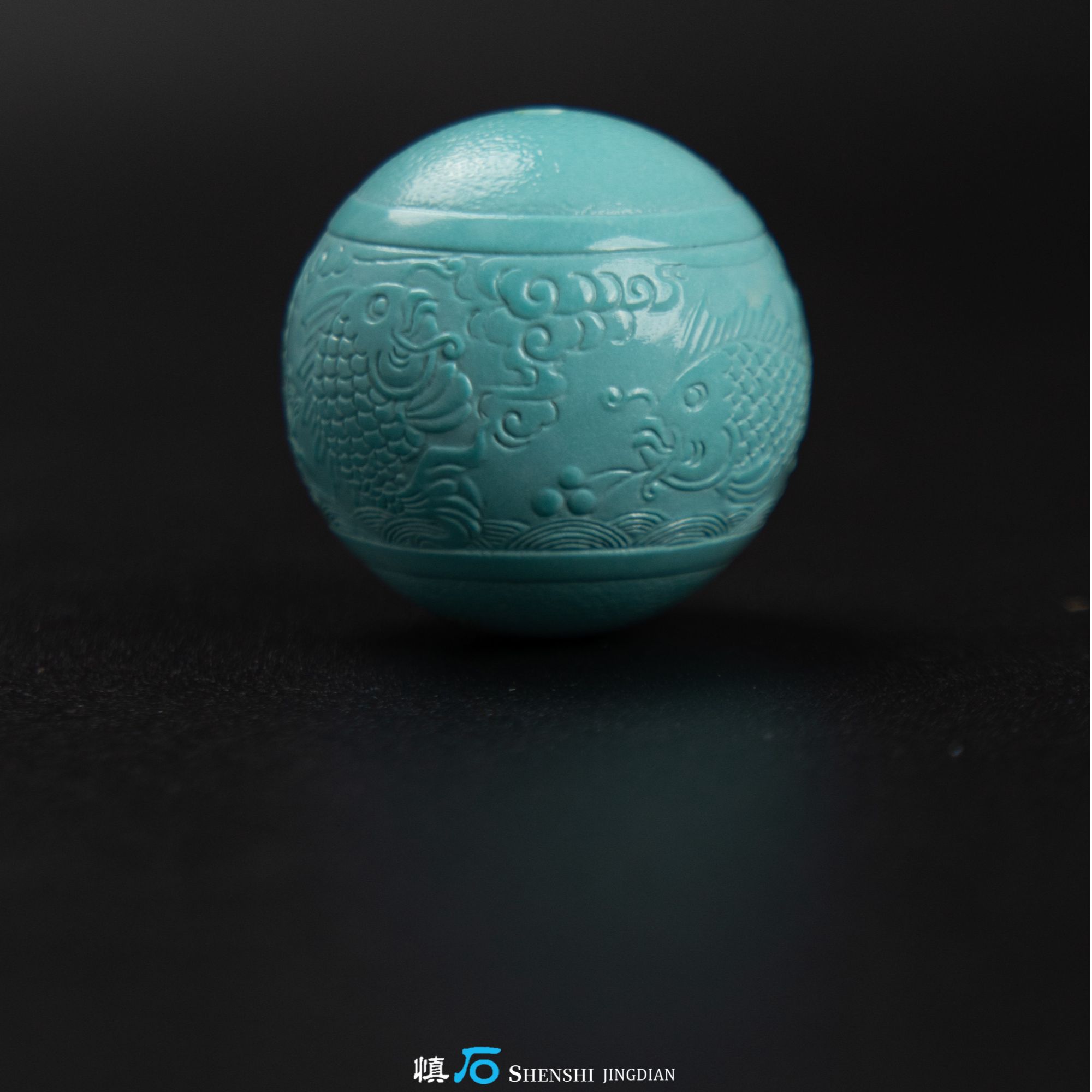 湖北原矿绿松石玉石配饰精工雕刻圆珠姜林出品附带收藏证书