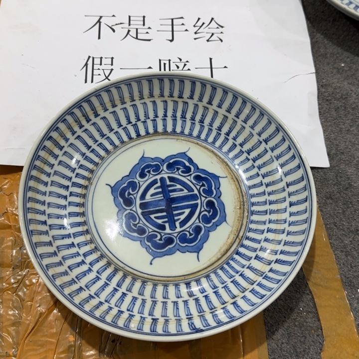 陶摆件景德镇陶瓷2322222222332
