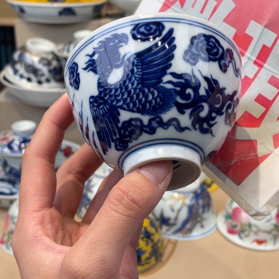 杯景德镇市浮梁县景德镇