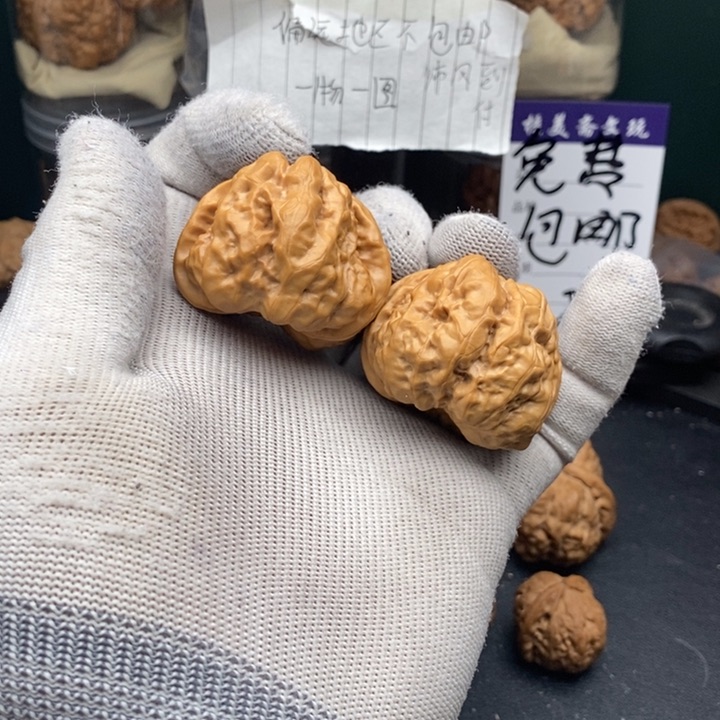 文玩核桃吊坠蛤蟆43尺