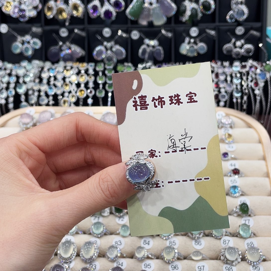 海***棠银S925镶嵌戒圈海蓝宝石戒指