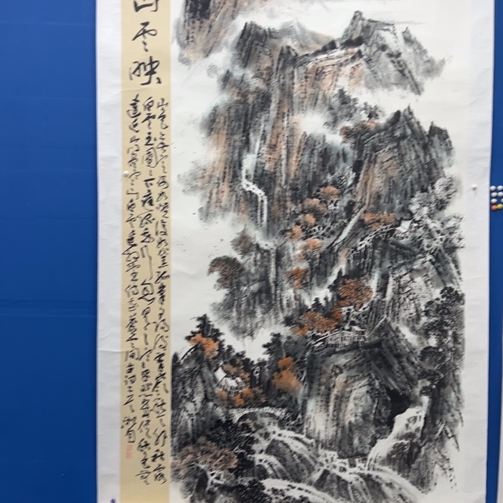 国画纯手绘作品欣赏图