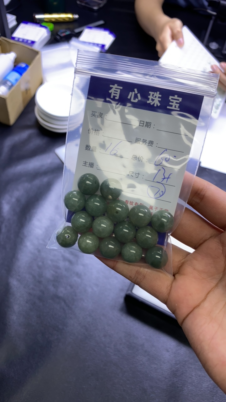 70翡翠翡翠翡翠翡翠