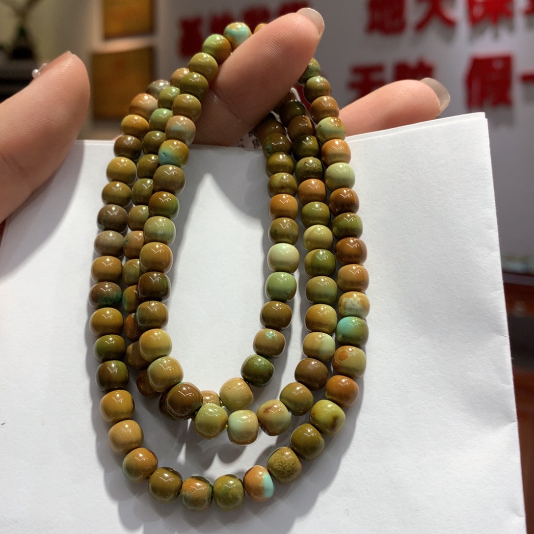 绿松石长链未镶嵌