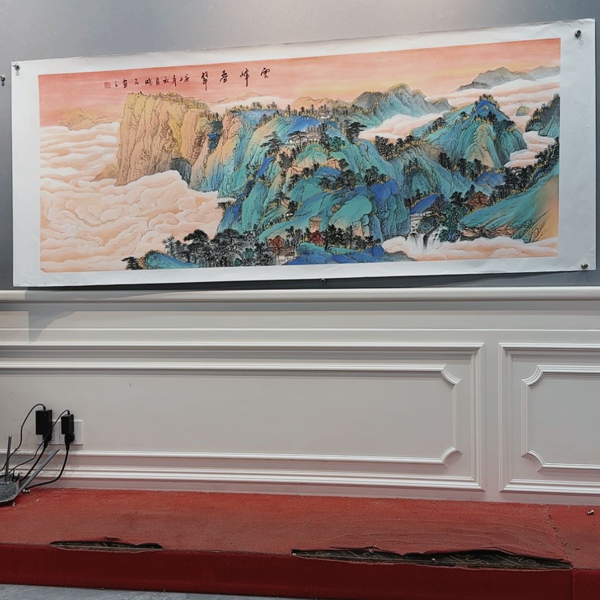 【闪购商品】国画书法作品欣赏，书法作品欣赏