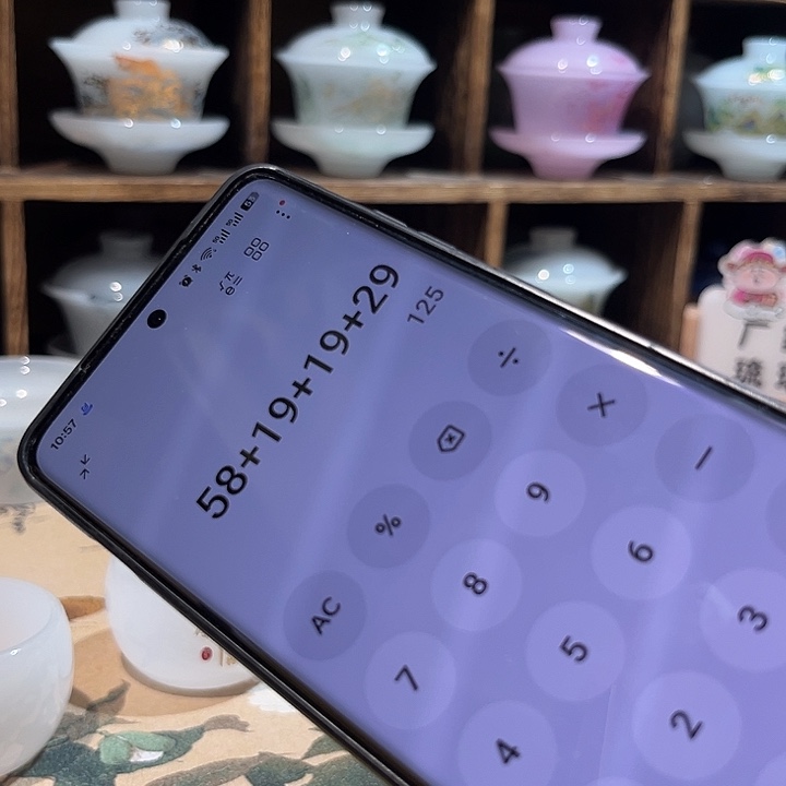 远***疼白色盖碗刻字➕3个杯➕主人杯