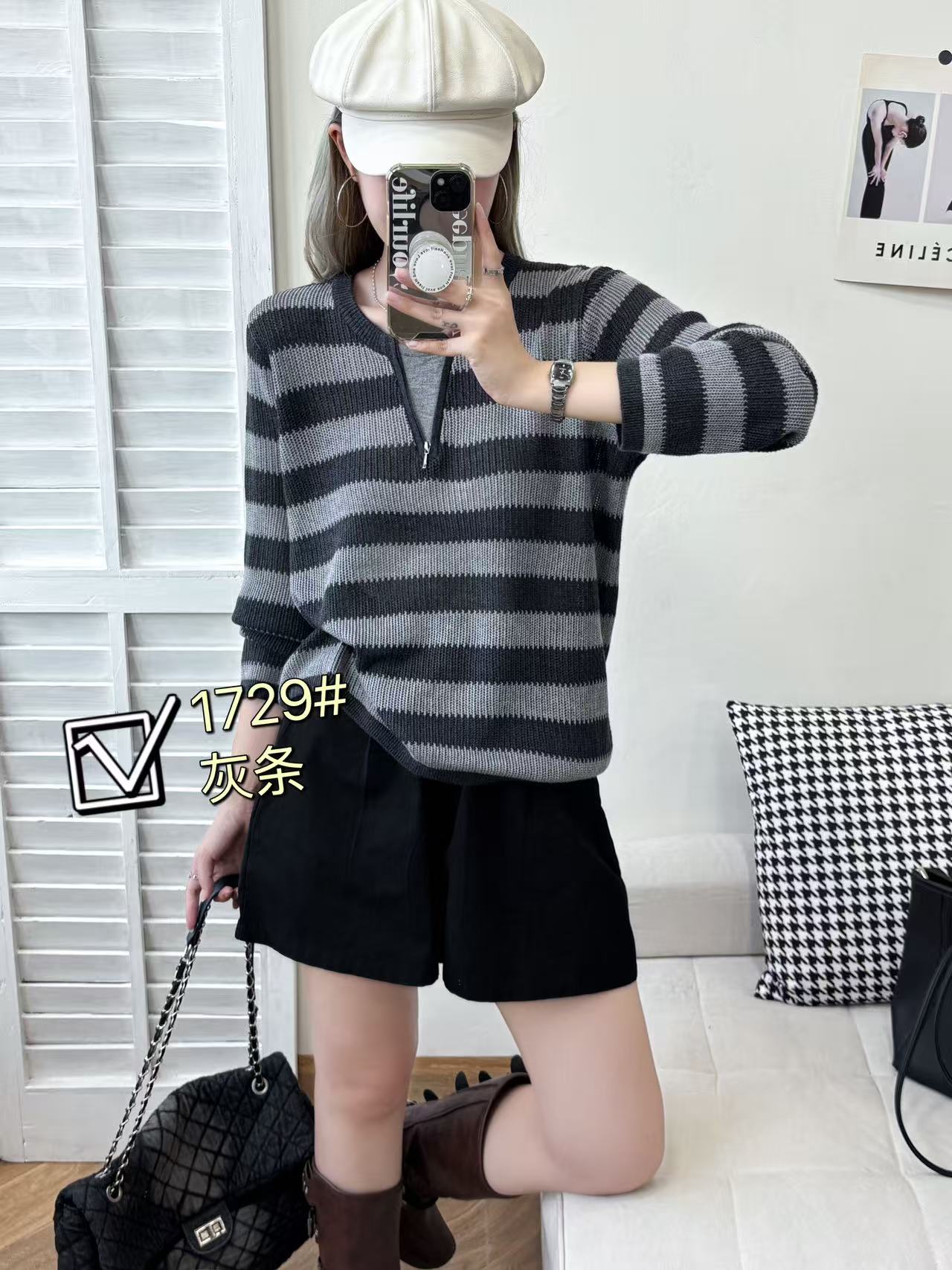 1729新款时尚针织毛衣