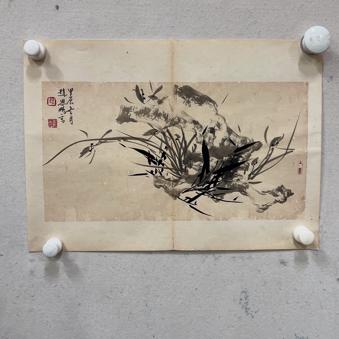 书法znp老师福利作品