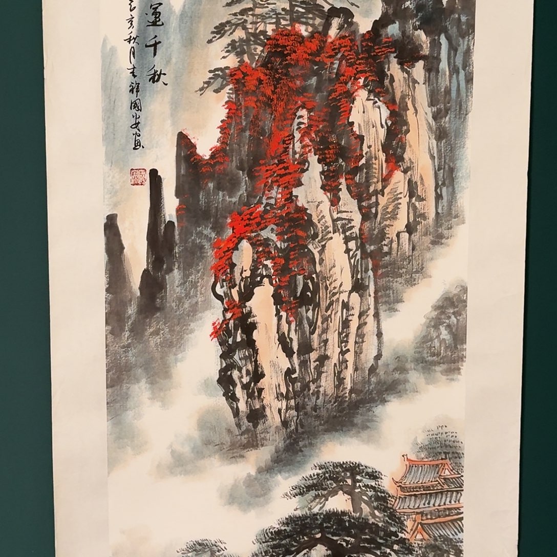 国画丁国安老师的作品