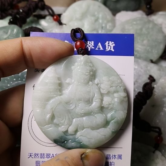 翡翠未镶嵌颈饰挂件