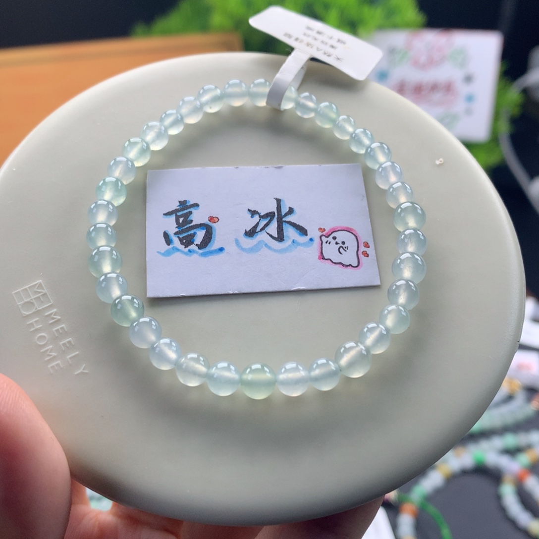 翡翠未镶嵌手链卡6.5