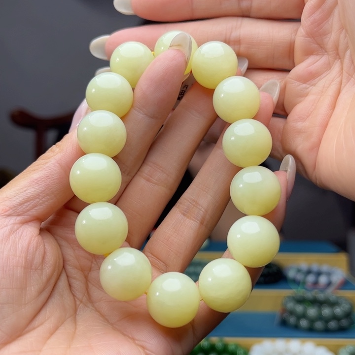 手链未镶嵌和田玉纯天然新疆若羌黄口卡16