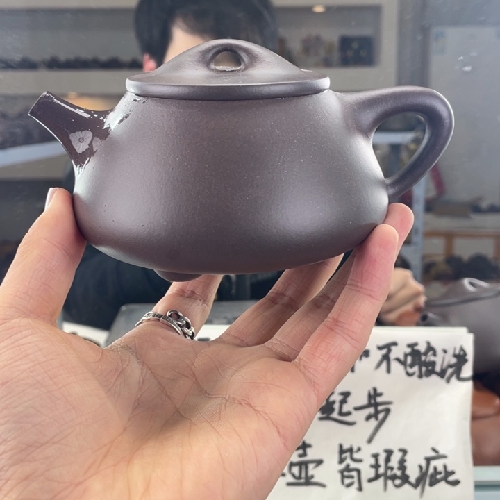 紫砂茶壶350cc老紫泥茶壶