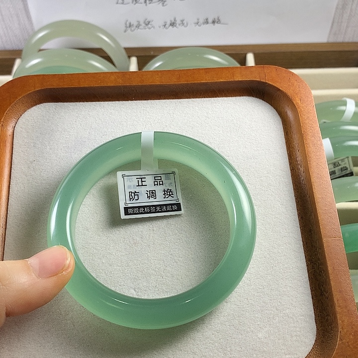 东陵石未镶嵌手镯正圈59/60