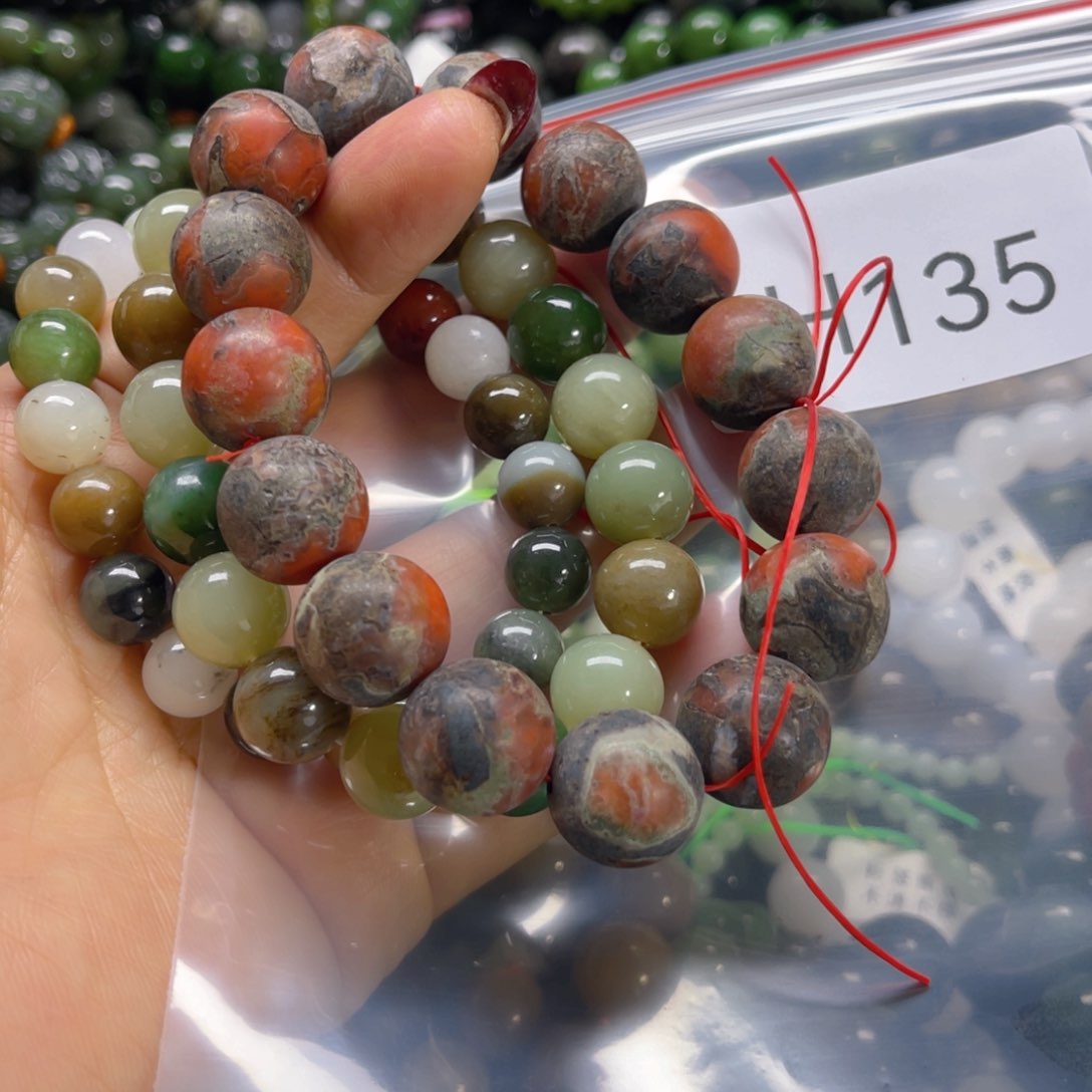 未镶嵌手链和田玉