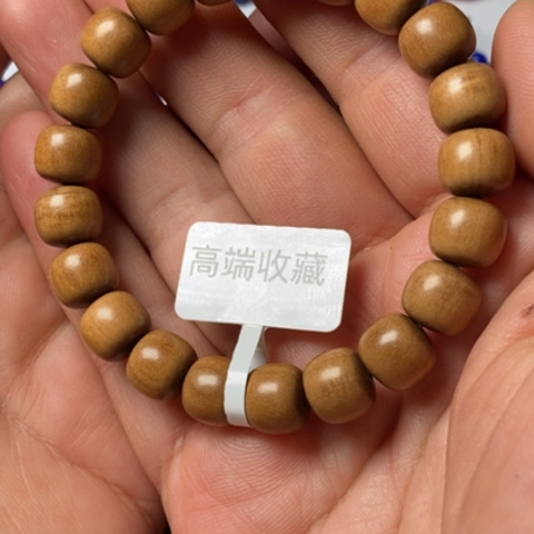 焱***3手串/手链菩提藏传小元素配饰饰品