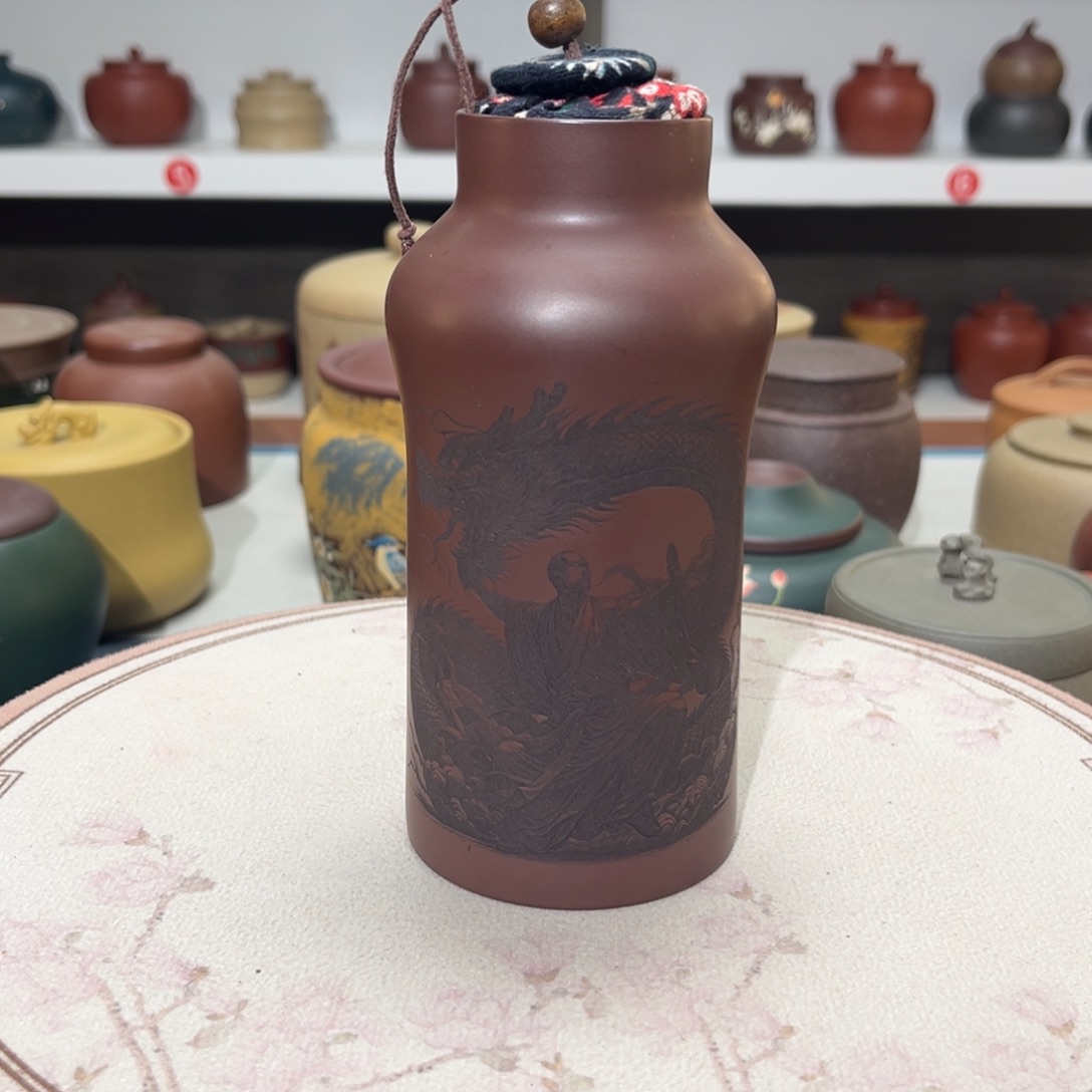 紫砂茶叶罐紫砂罐