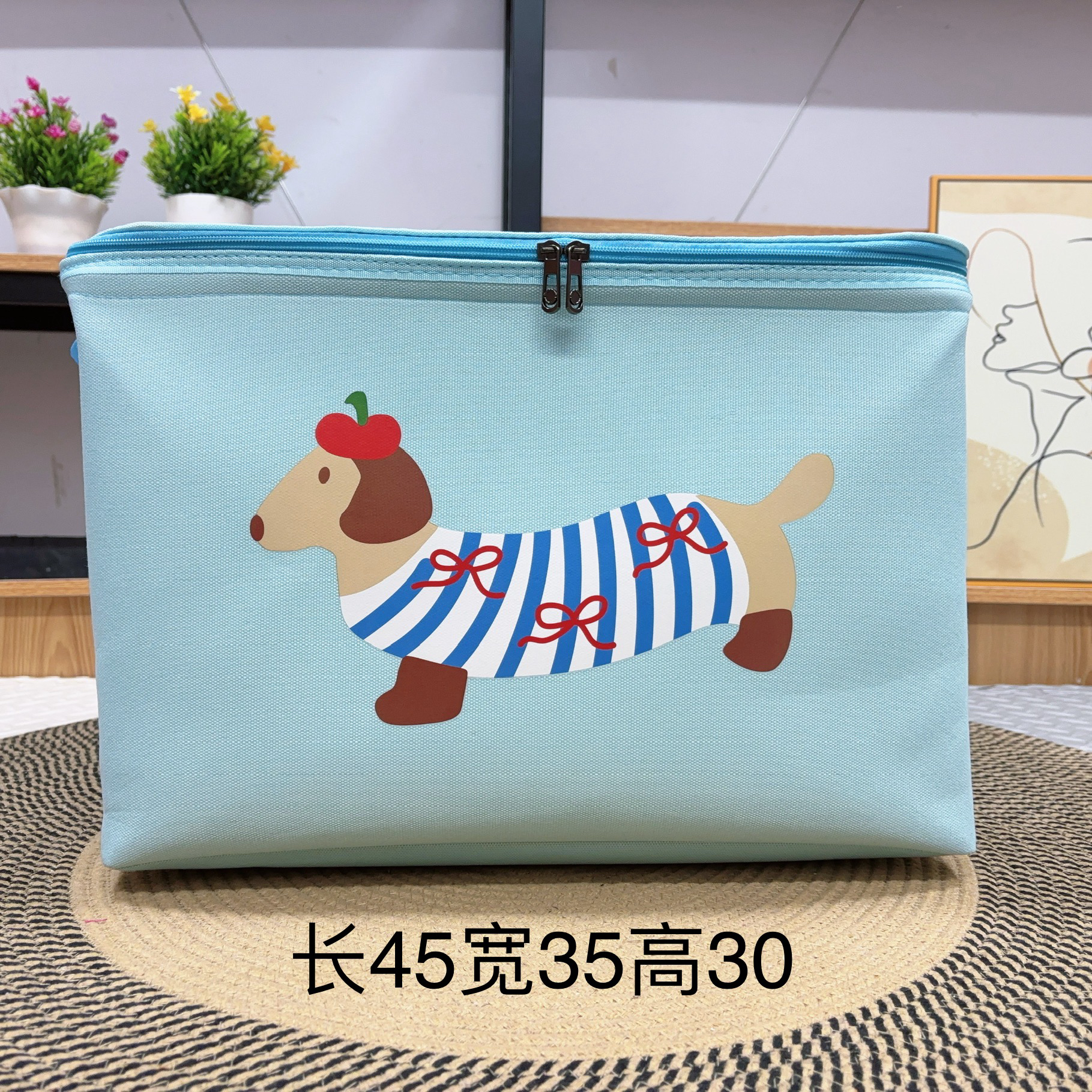 【60升钢圈拉链款】蓝色腊肠狗装衣服零食玩具防水防潮收纳箱