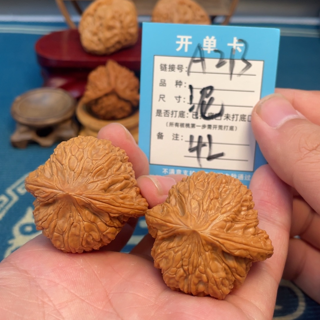 吊坠文玩核桃核桃