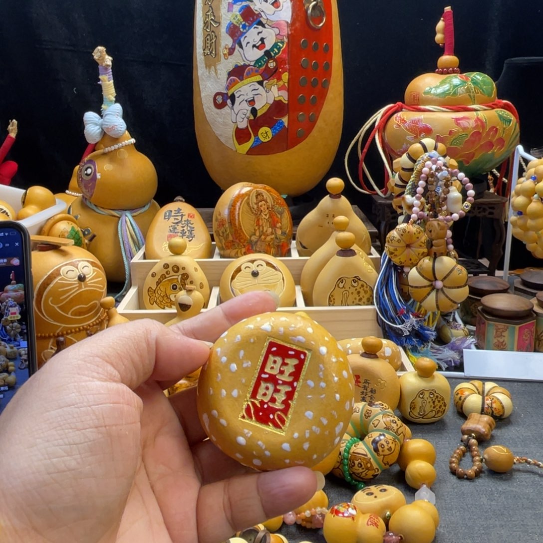此***称葫芦福禄葫芦葫芦