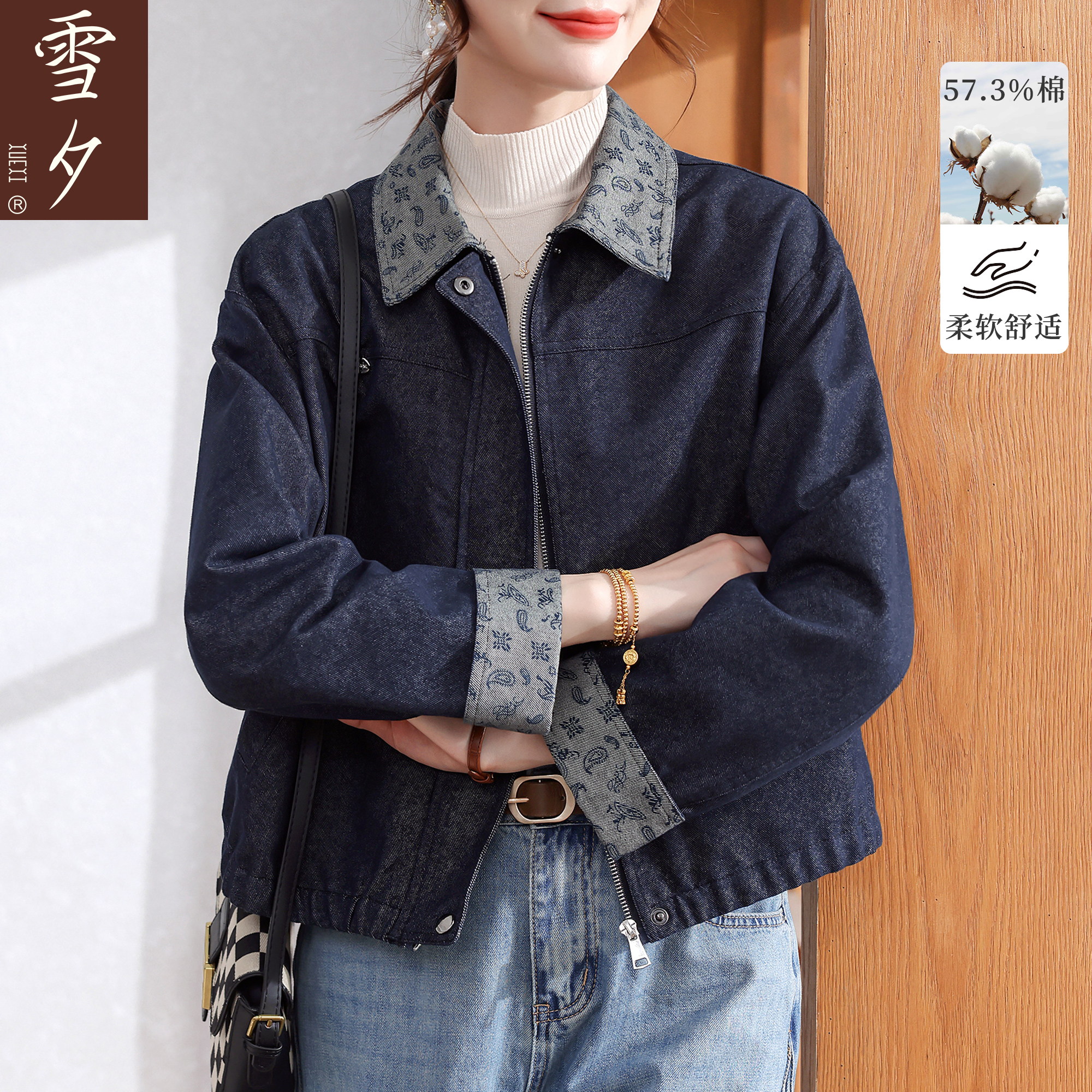 妈妈含棉牛仔外套2025新款洋气今年流行的中老年女装上衣服50多岁