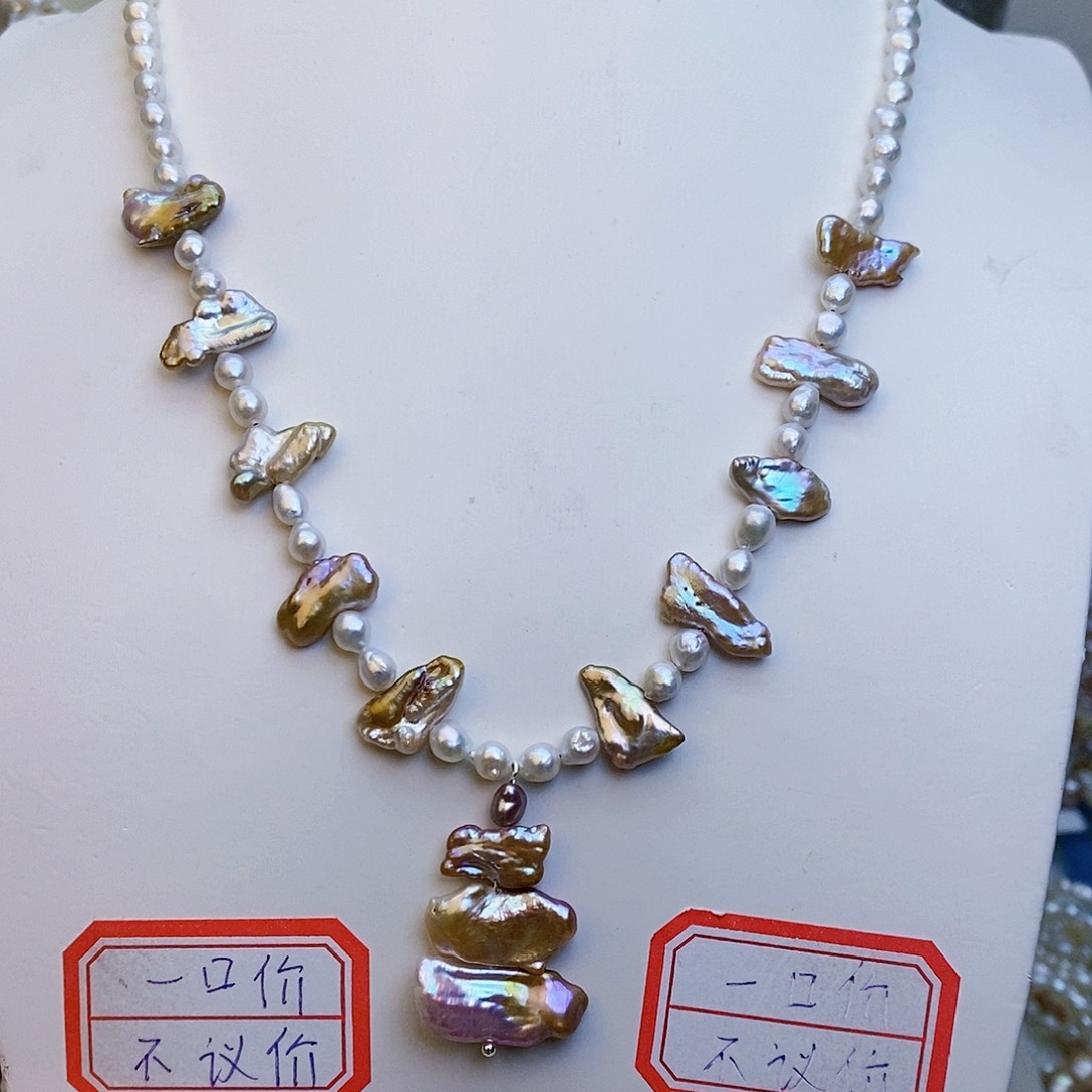 淡水珍珠颈饰未镶嵌