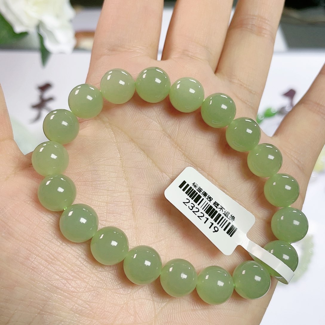 手串未镶嵌和田玉