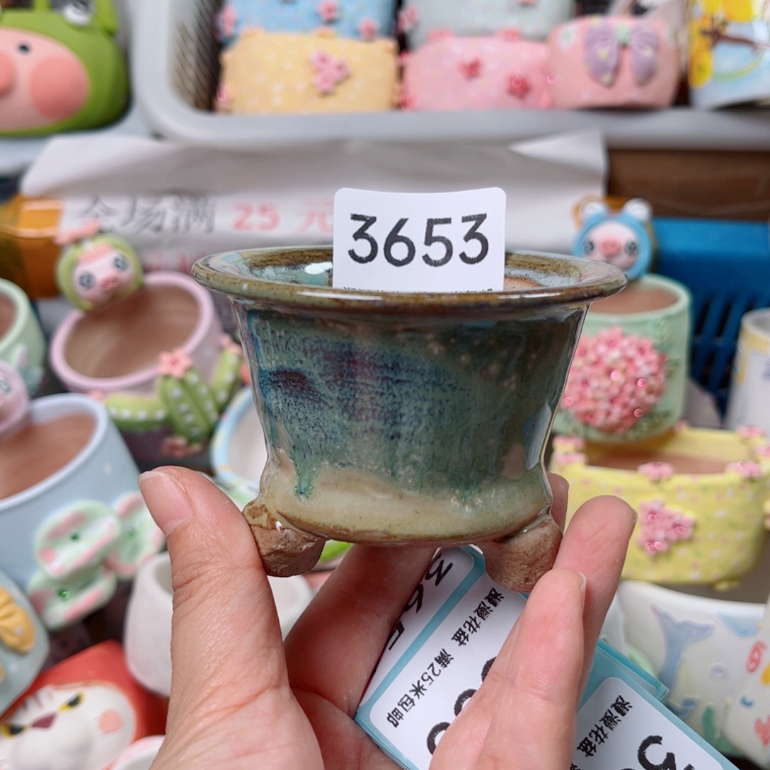 景德镇手工制作3653口6