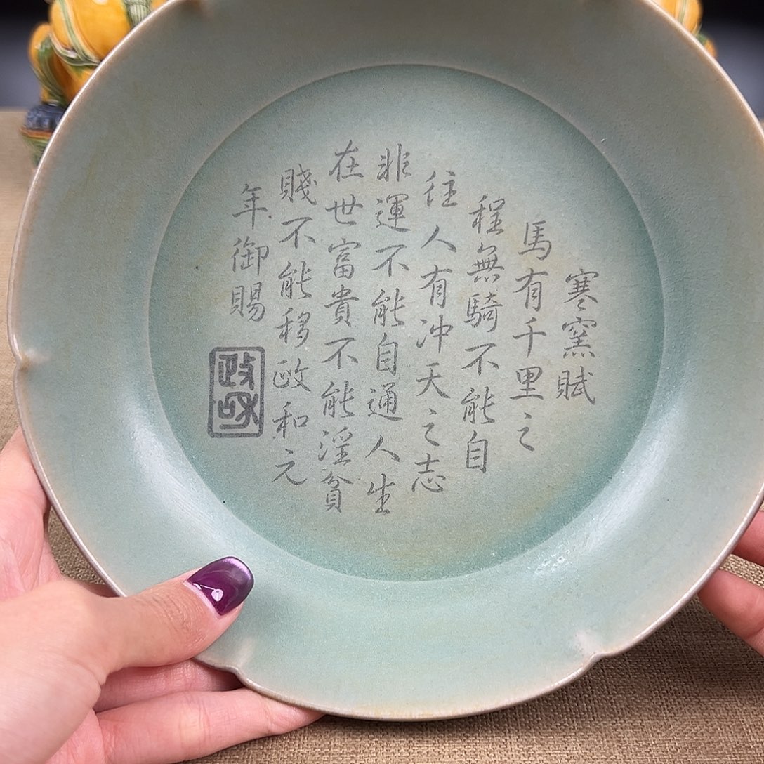 瓷器瓷器瓷器瓷器