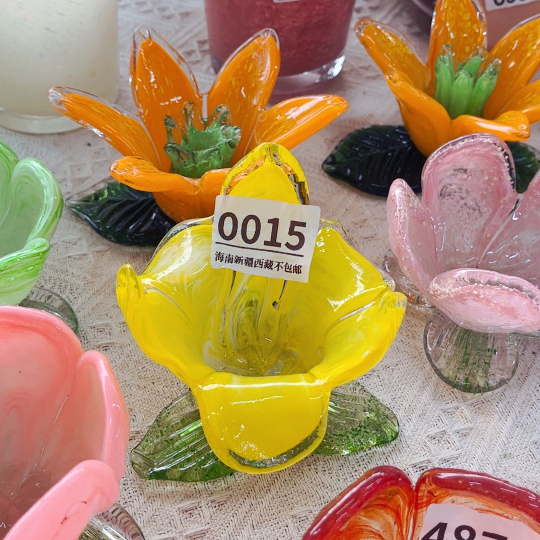 0015花碗，家悦琉璃花瓶摆件