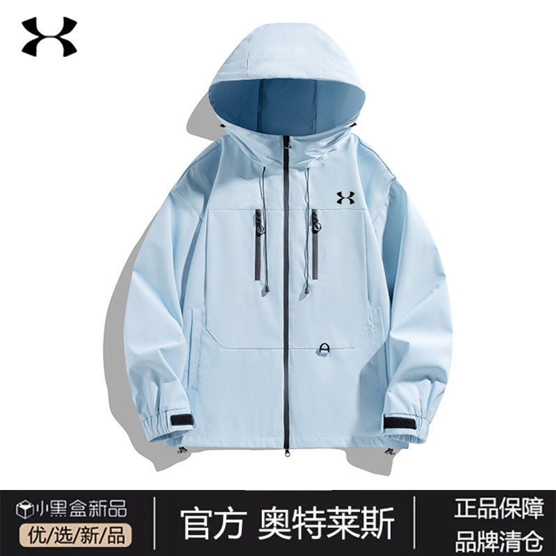 奥莱正品丨男女同款三防冲锋衣户外登山防水连帽秋冬外套流光风
