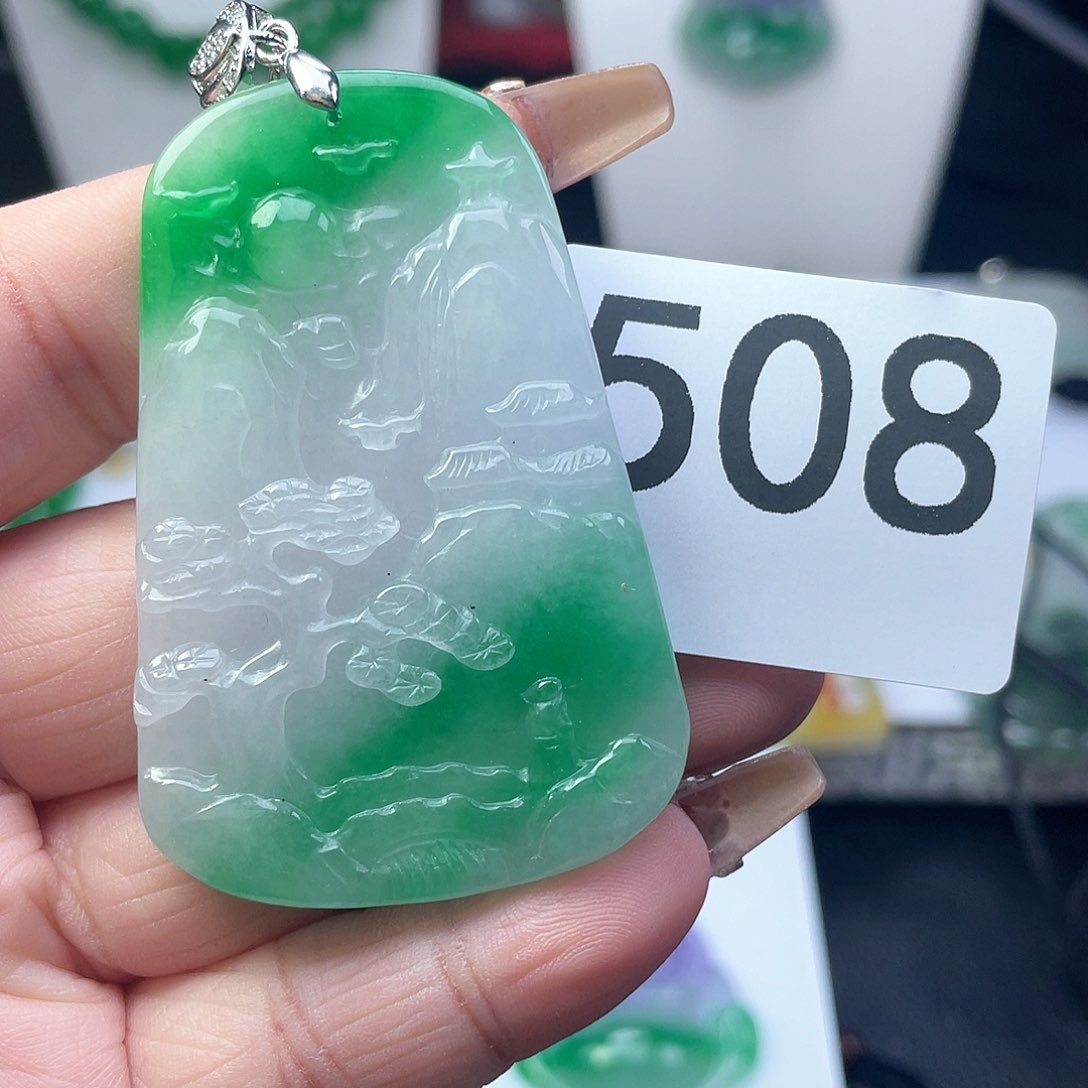 翡翠吊坠(赠链)未镶嵌