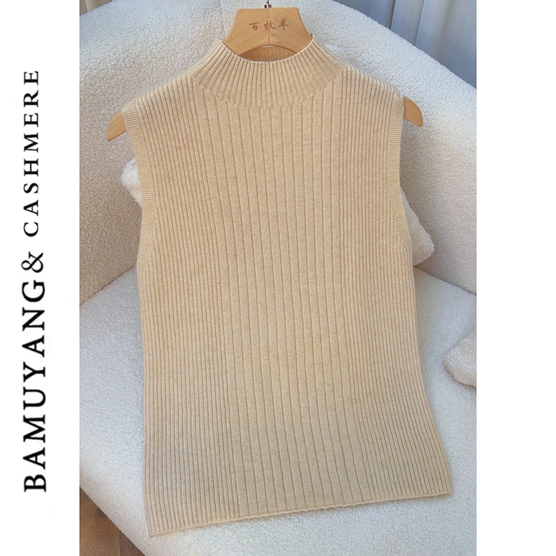 羊 绒高货系列巨舒服单穿打底皆可！无缝一体羊 绒吊带背心