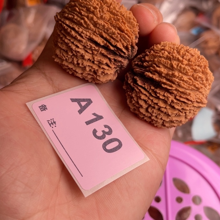 把件文玩核桃核桃