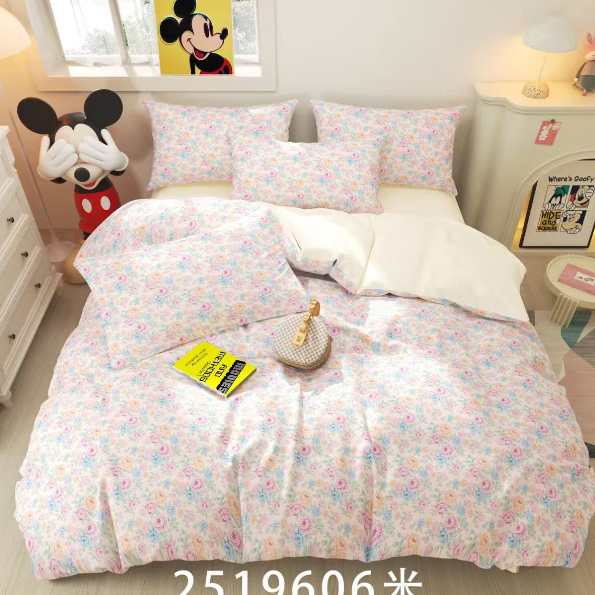 精纺细沙加密斜纹双人AB版被套2*2.3（-+5cm）【花海情缘】舒适，透气