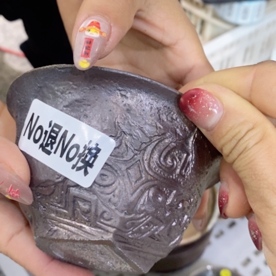 瑕疵福利福利活动来啦