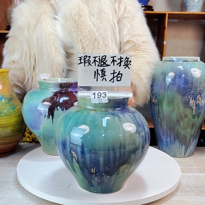 摆件微瑕193 景德镇陶瓷艺术精品