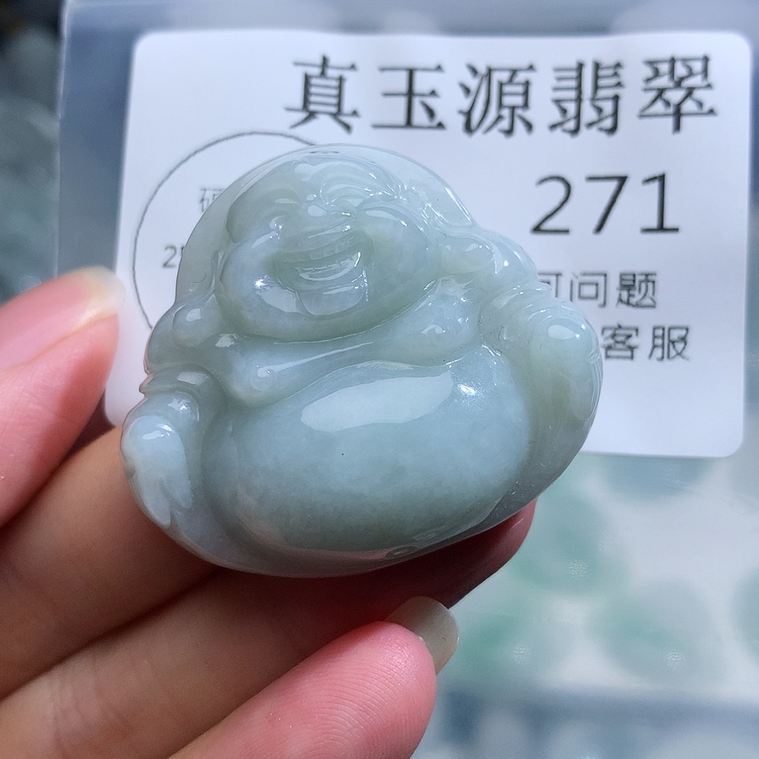 翡翠未镶嵌颈饰271