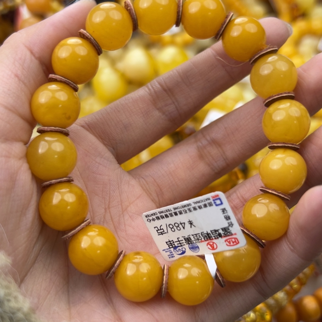 琥珀珠宝奇石未镶嵌