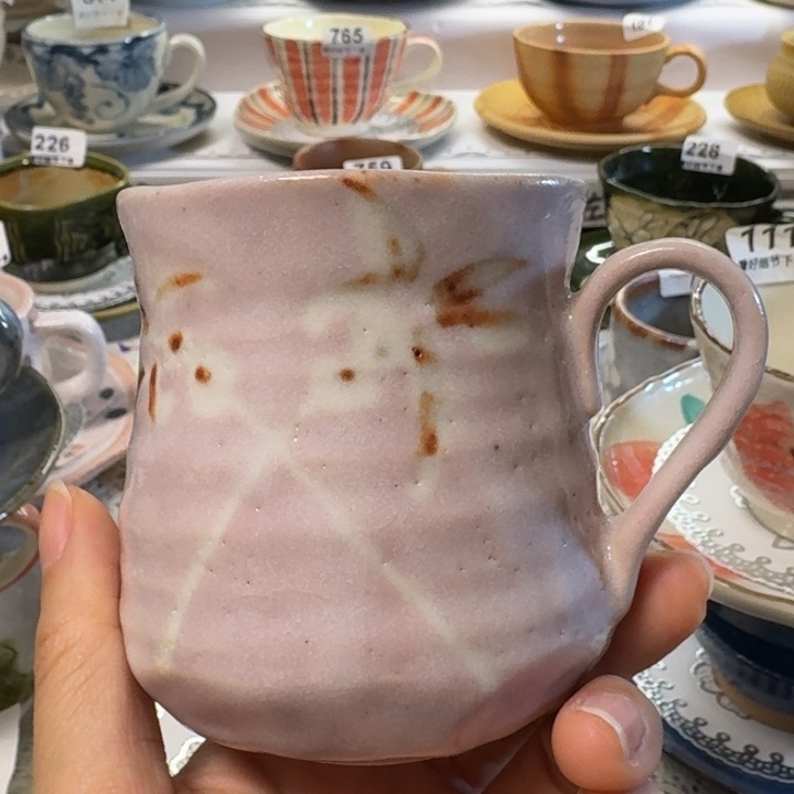 瓷片爱****海一套漂亮的咖啡杯