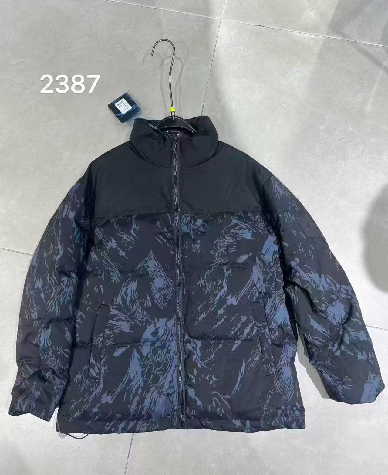 【潮牌男装】2387#时尚百搭保暖立领外套