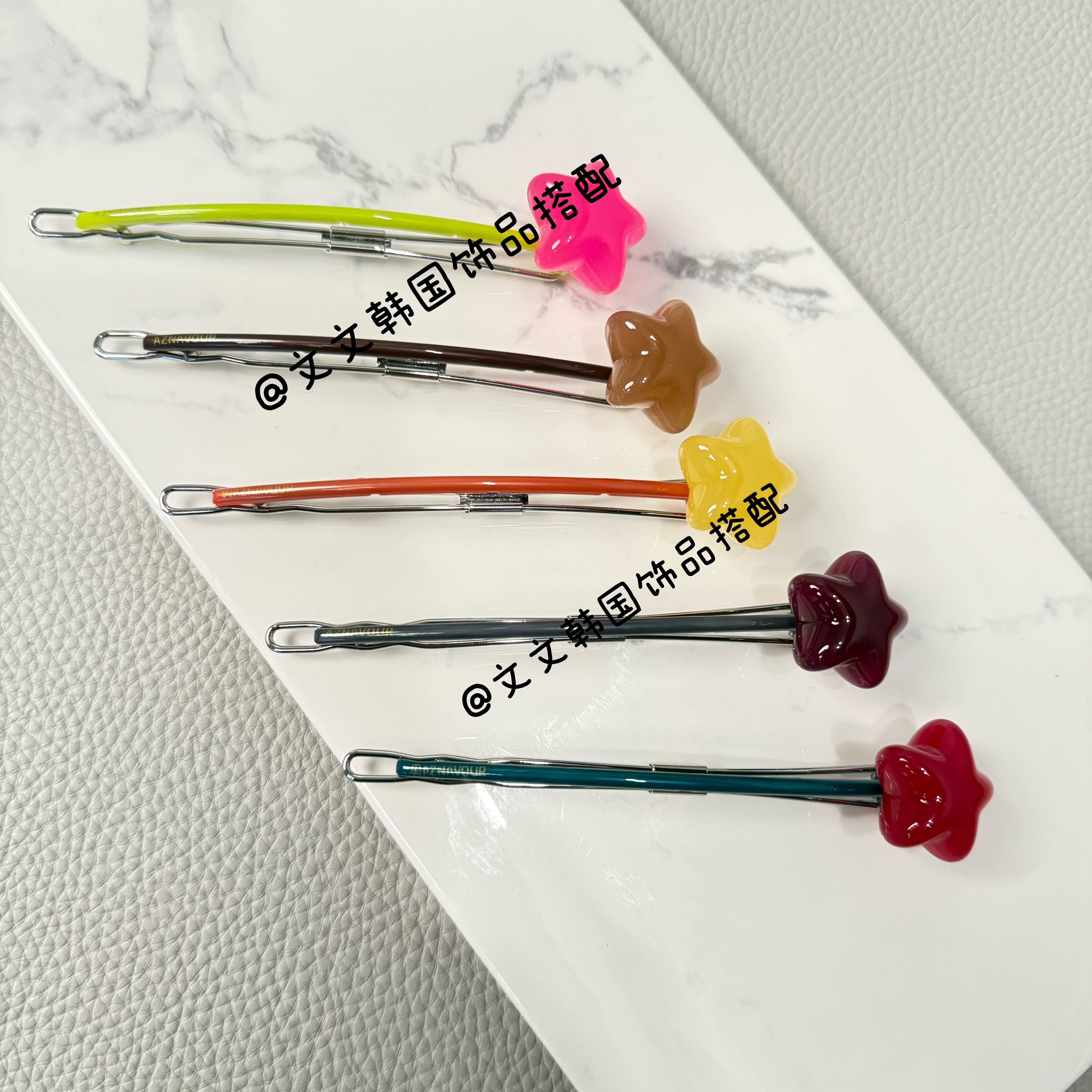 【上新】韩国AZ简约星星设计长杆一字盘发扣夹减龄俏皮灵动百搭