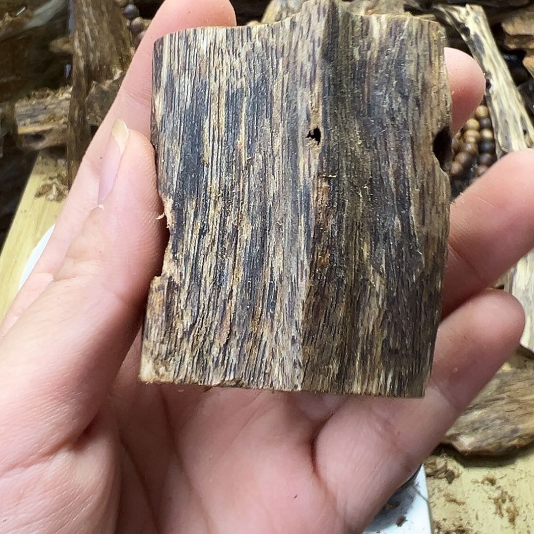 木绿奇楠虫漏20克