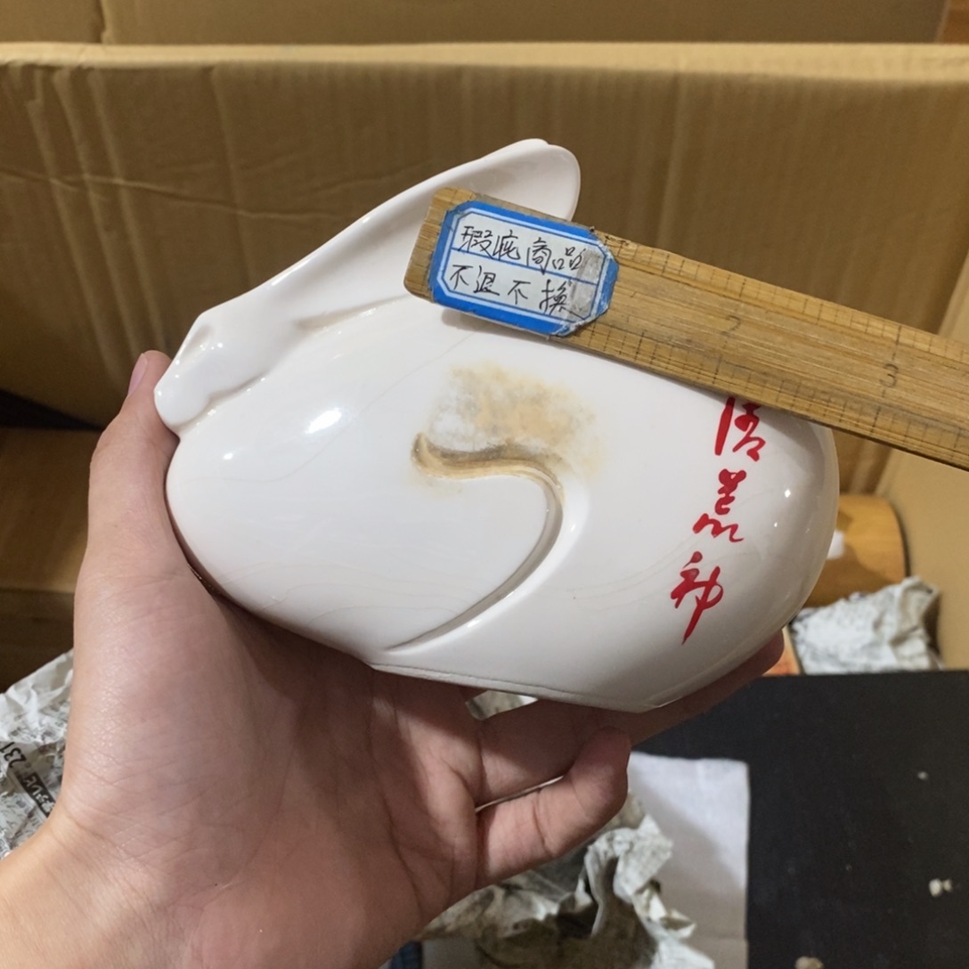 杯我风风光光哈哈哈