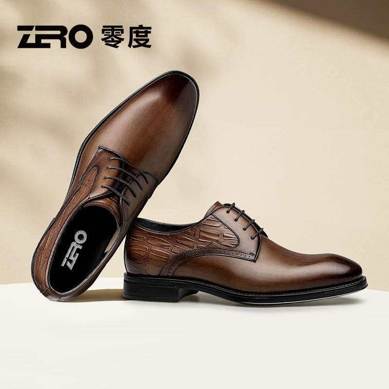 零度ZRO男鞋2025秋冬新款男士商务休闲皮鞋真皮一脚蹬中年爸爸鞋