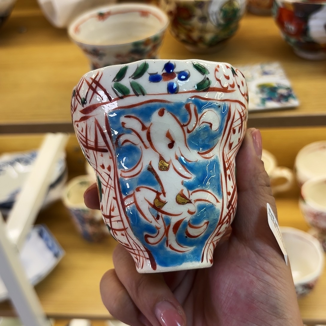 瓷            榛泽宏