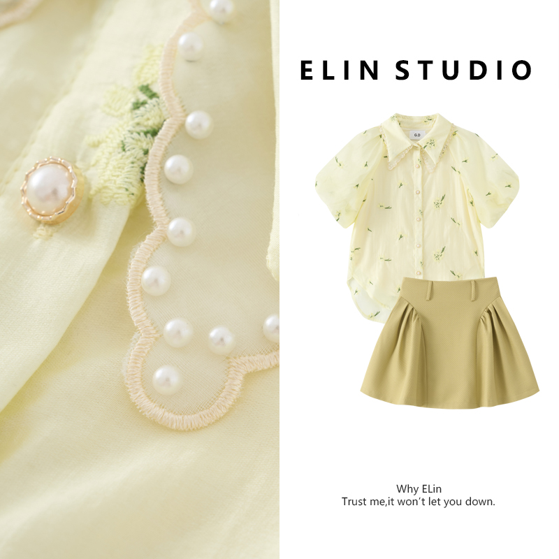 ELIN/现货【阳光画卷】夏新款气质显瘦百搭轻奢洋气时尚套装#LT219