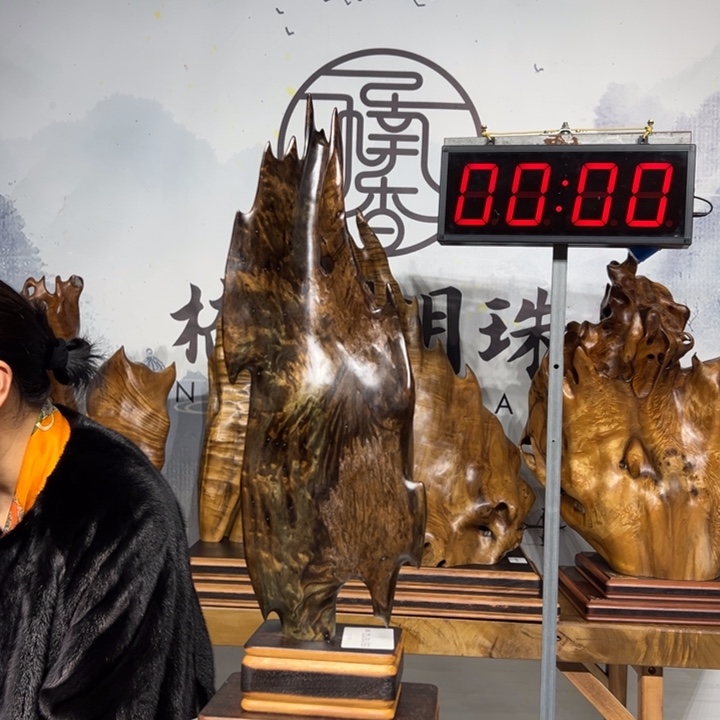 筷***厨楠木（金丝楠）手串/手链